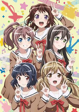 BanG Dream!第一季第12集